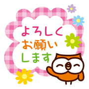 Happy OWL Hoo 5_Everyday