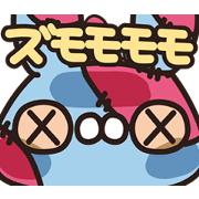 Usami Yuikuma
