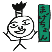Mage-chon