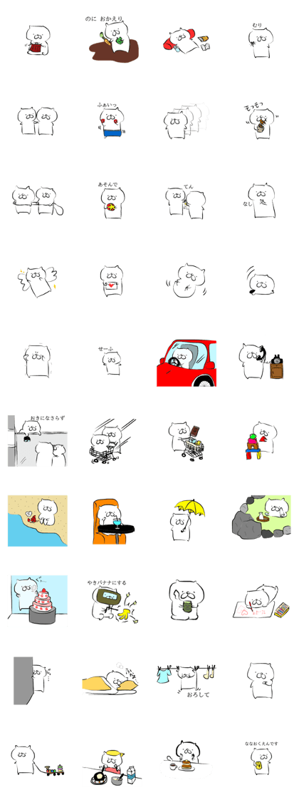 Things created from index finger 2