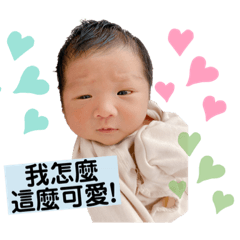 信哥❤️
