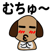Cute dogs sticker