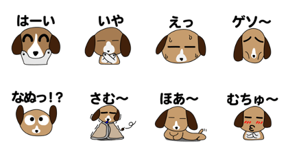 Cute dogs sticker