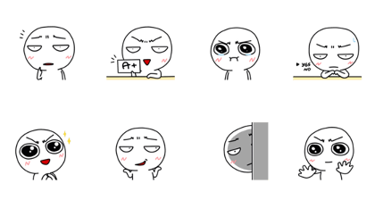 OfficeBoys Animate