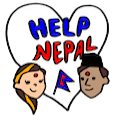 ネパール語のスタンプ