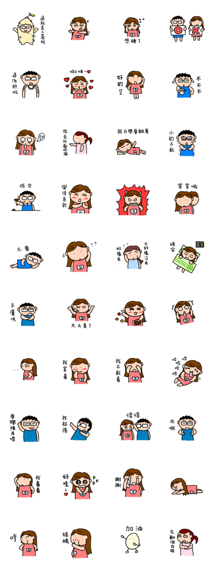 5D-studio's life stickers