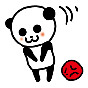 umebosipanda wise remarks