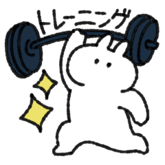 white rabbit (muscle training)
