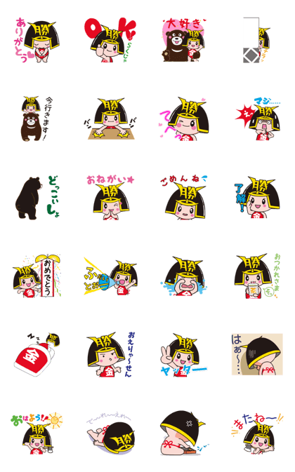 Shoo-town Mascot character KINTOKUN