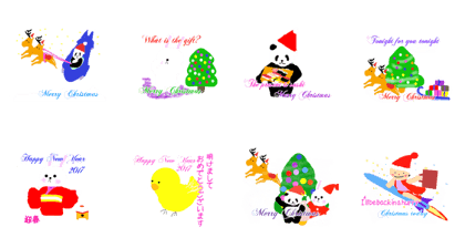 Ponkotsu makeSticker004