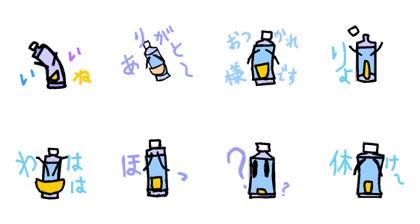 mr.drink