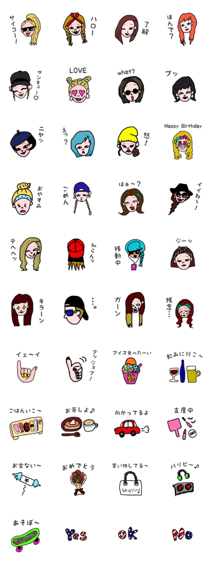 kyawatan sticker