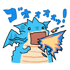 A happiness blue dragon