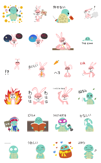 Rabbit and turtle encouter