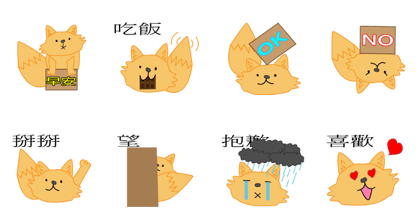 try fox