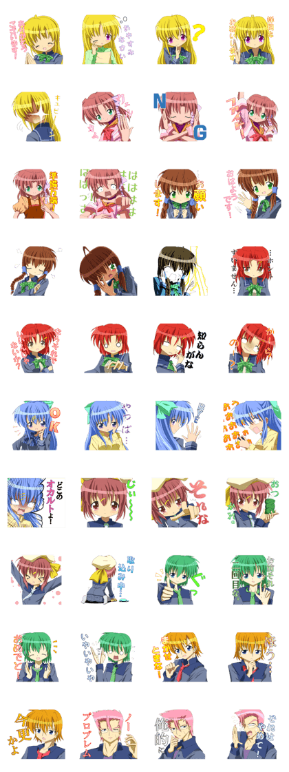 Character Stickers Like Students