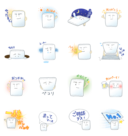 fukkun Communication Sticker No. 1