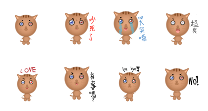 different eyes cat