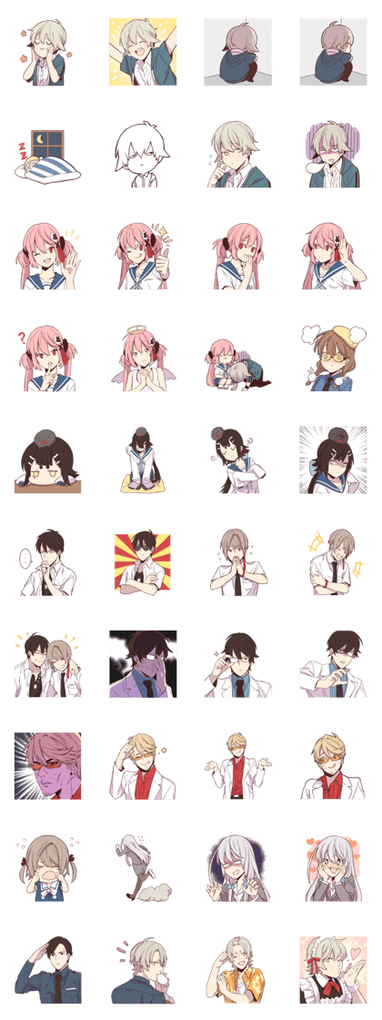 Just the Volunteers Club