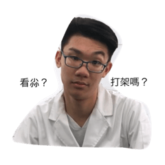 Cheng bro