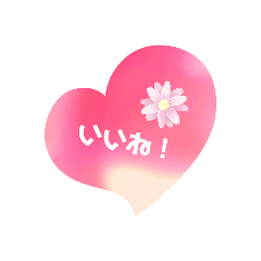 aozora_20201102155249