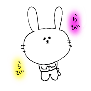 Ravi Ravi Sticker