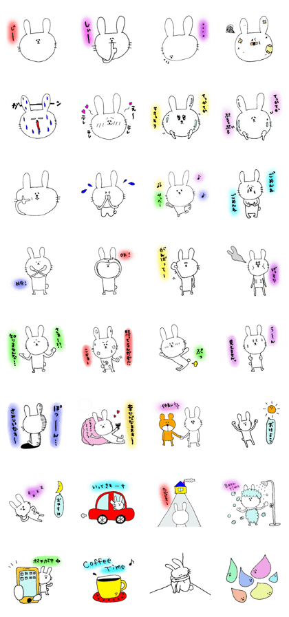 Ravi Ravi Sticker