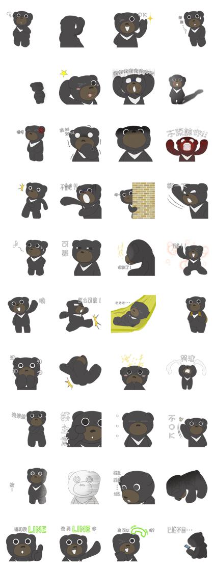 The cute Bear PEACH's Sticker(Taiwan)