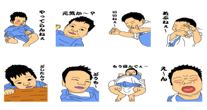 Ponchan-story