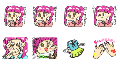 it is cute Imadoki Joshi