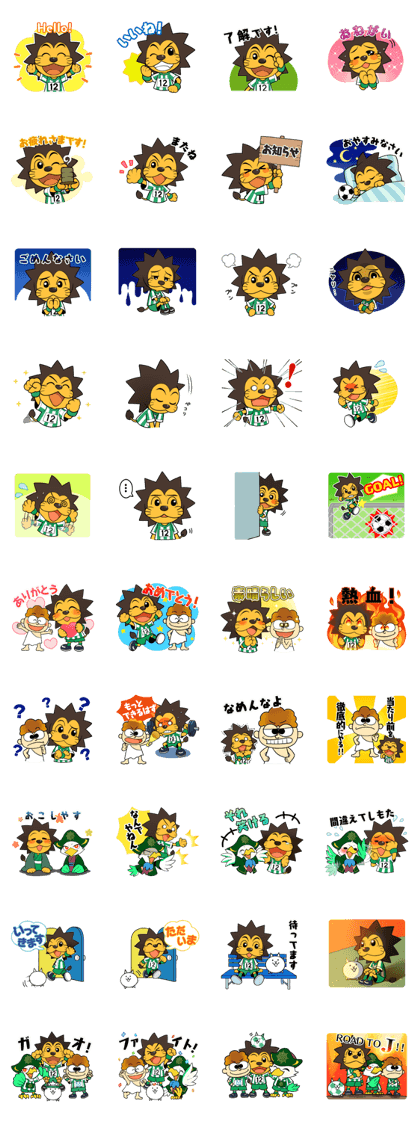 AMITIE SC KYOTO Official mascot sticker