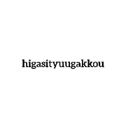 MIU_20201102165947