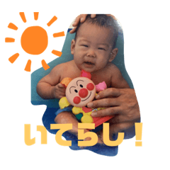 ponta_20201102171228