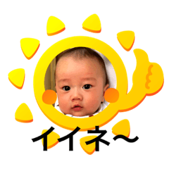 chihiro_20201102171421