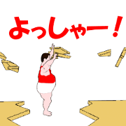 An obesity gymnast's animation sticker.