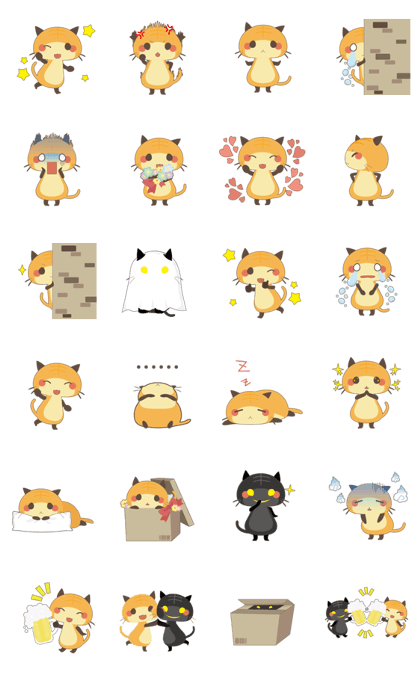 Ginger Cat -Mantou