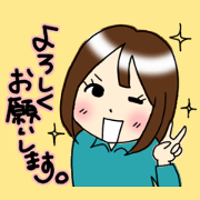 Your sticker 03