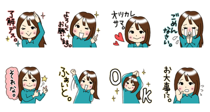 Your sticker 03