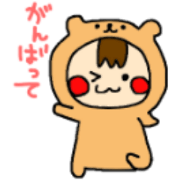 Kuppee