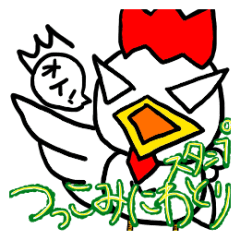 Tsukkomi bird sticker