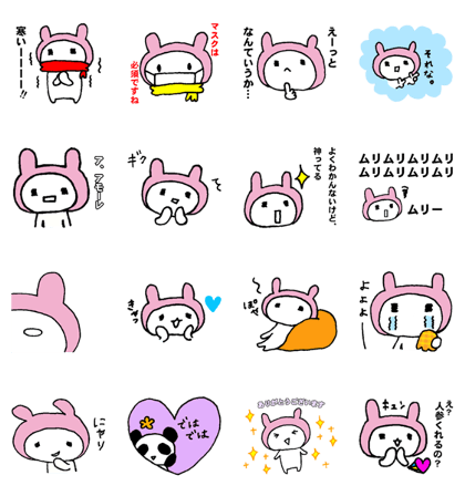 Nanaco's Sticker 1