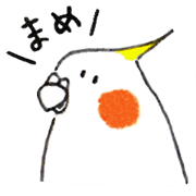 Okame no Mamechi