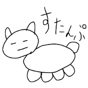 Katononeko