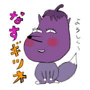 EggPlant-Foxy