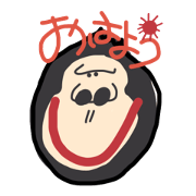 gorilla every day