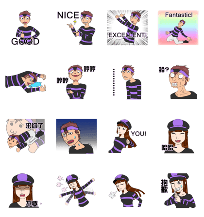 Purple & Black Stripe