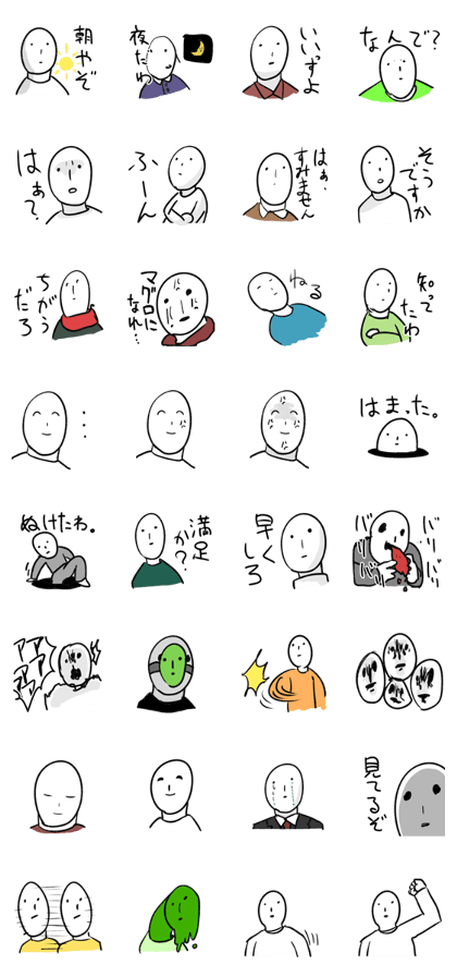fountainNo5 Sticker