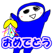 alienalien