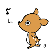 Very cute deer