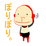 uuuuuutyaaaaaan!!!!!!!!!!!!